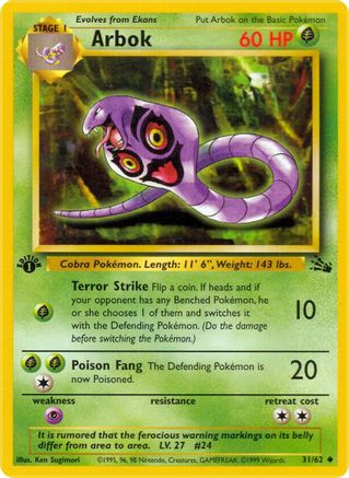 Fossil 031/62 Arbok - 1st Edition - Uncommon