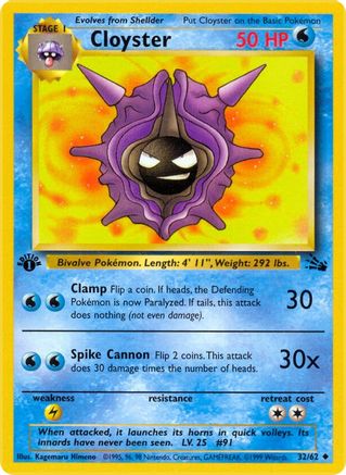 Fossil 032/62 Cloyster - 1st Edition - Uncommon