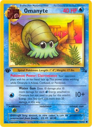 Fossil 052/62 Omanyte - Unlimited - Common