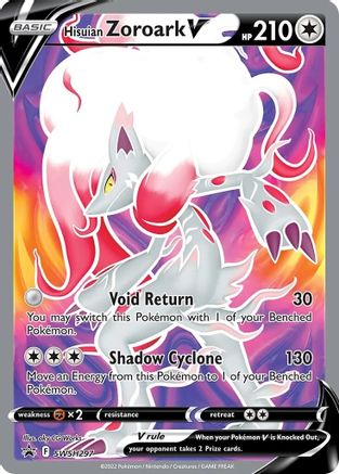 SWSH Sword & Shield Promo Cards SWSH297 Hisuian Zoroark V - Holofoil - Promo