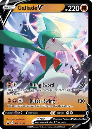 SWSH Sword & Shield Promo Cards SWSH258 Gallade V - Holofoil - Promo