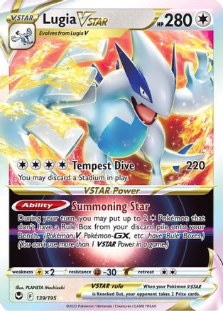 SWSH12 Silver Tempest 139/195 Lugia VSTAR - Holofoil - Ultra Rare