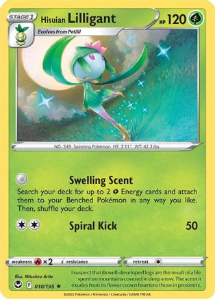 SWSH12 Silver Tempest 010/195 Hisuian Lilligant - Reverse Holofoil - Rare