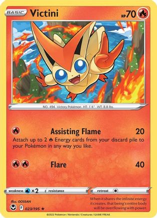 SWSH12 Silver Tempest 023/195 Victini - Rare