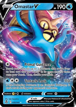 SWSH12 Silver Tempest 035/195 Omastar V - Holofoil - Ultra Rare