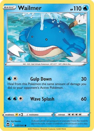 SWSH12 Silver Tempest 037/195 Wailmer - Reverse Holofoil - Common