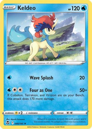 SWSH12 Silver Tempest 046/195 Keldeo - Reverse Holofoil - Rare