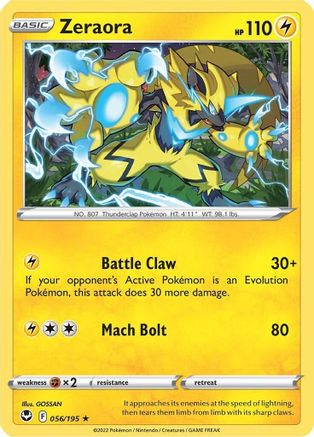 SWSH12 Silver Tempest 056/195 Zeraora - Rare