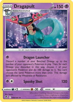 SWSH12 Silver Tempest 089/195 Dragapult - Holofoil - Holo Rare