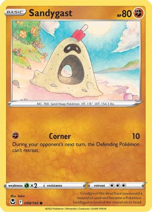 SWSH12 Silver Tempest 099/195 Sandygast - Reverse Holofoil - Common