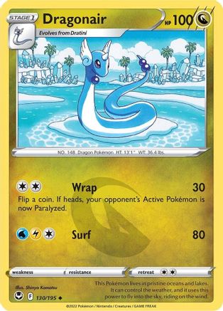 SWSH12 Silver Tempest 130/195 Dragonair - Uncommon