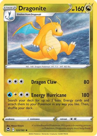 SWSH12 Silver Tempest 131/195 Dragonite - Reverse Holofoil - Holo Rare