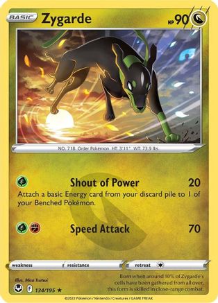SWSH12 Silver Tempest 134/195 Zygarde - Rare