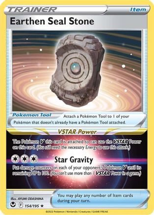 SWSH12 Silver Tempest 154/195 Earthen Seal Stone - Holofoil - Holo Rare