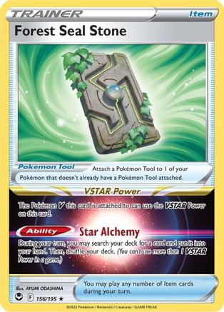 SWSH12 Silver Tempest 156/195 Forest Seal Stone - Holofoil - Holo Rare