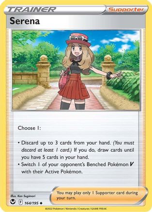 SWSH12 Silver Tempest 164/195 Serena - Reverse Holofoil - Uncommon