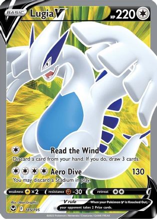 SWSH12 Silver Tempest 185/195 Lugia V (Full Art) - Holofoil - Ultra Rare