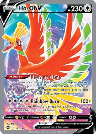 SWSH12 Silver Tempest 187/195 Ho-Oh V (Full Art) - Holofoil - Ultra Rare