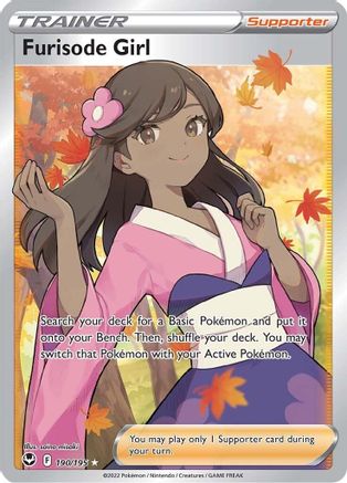 SWSH12 Silver Tempest 190/195 Furisode Girl (Full Art) - Holofoil - Ultra Rare