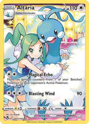 SWSH12 Silver Tempest Trainer Gallery TG11/TG30 Altaria - Holofoil - Ultra Rare