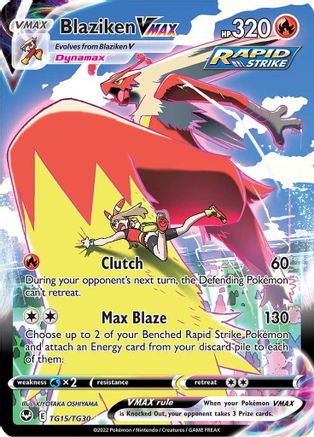 SWSH12 Silver Tempest Trainer Gallery TG15/TG30 Blaziken VMAX - Holofoil - Ultra Rare