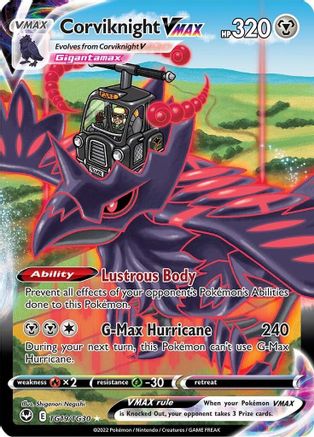 SWSH12 Silver Tempest Trainer Gallery TG19/TG30 Corviknight VMAX - Holofoil - Ultra Rare
