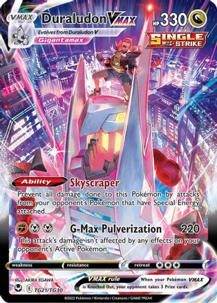 SWSH12 Silver Tempest Trainer Gallery TG21/TG30 Duraludon VMAX - Holofoil - Ultra Rare