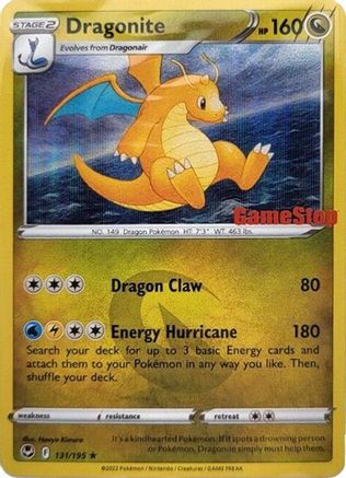 Miscellaneous Cards & Products 131/195 Dragonite - Holofoil - Promo