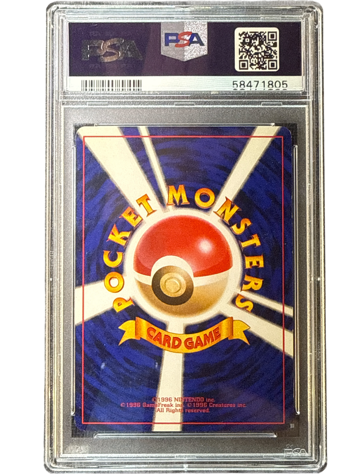Expansion Pack 003 PSA6 #58471805 Venusaur - Holofoil - Holo Rare