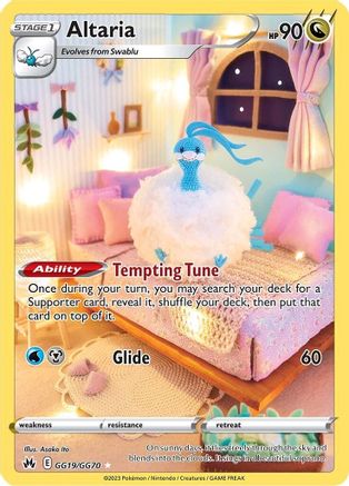 Crown Zenith Galarian Gallery GG19/GG70 Altaria - Holofoil - Ultra Rare