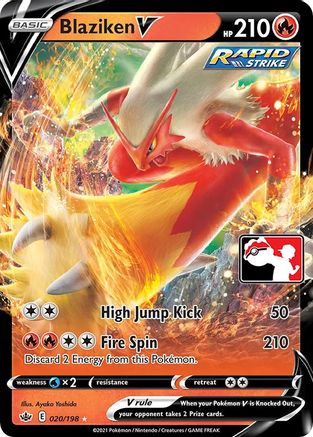 Prize Pack Series Cards Blaziken V - Holofoil - Ultra Rare