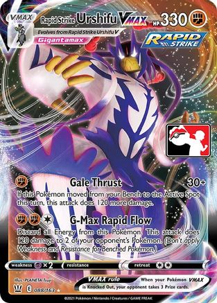 Prize Pack Series Cards Rapid Strike Urshifu VMAX - Holofoil - Ultra Rare