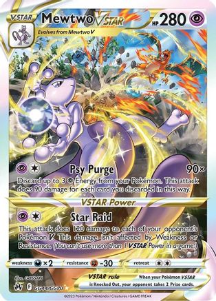 Crown Zenith Galarian Gallery GG44/GG70 Mewtwo VSTAR - Holofoil - Ultra Rare