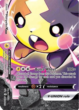 SWSH Sword & Shield Promo Cards SWSH289 Morpeko V - Holofoil - Promo