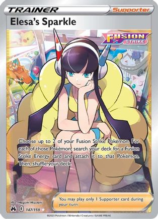 Crown Zenith 147/159 Elesa's Sparkle (Full Art) - Holofoil - Ultra Rare