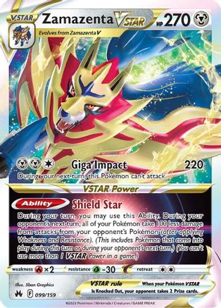 Crown Zenith 099/159 Zamazenta VSTAR - Holofoil - Ultra Rare