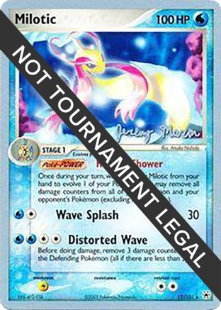 World Championship Decks 012 Milotic - 2005 (Jeremy Maron) - Rare