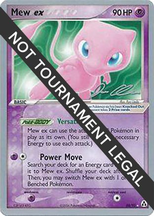 World Championship Decks 088 Mew ex - 2006 (Jason Klaczynski) - Ultra Rare