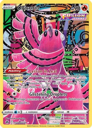 Crown Zenith Galarian Gallery GG04/GG70 Oricorio - Holofoil - Ultra Rare