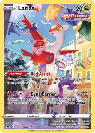 Crown Zenith Galarian Gallery GG20/GG70 Latias - Holofoil - Ultra Rare