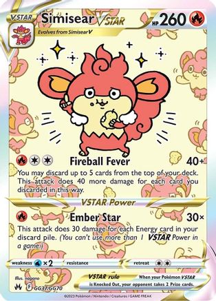 Crown Zenith Galarian Gallery GG37/GG70 Simisear VSTAR - Holofoil - Ultra Rare