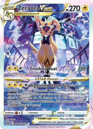 Crown Zenith Galarian Gallery GG43/GG70 Zeraora VSTAR - Holofoil - Ultra Rare