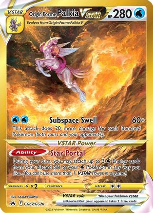 Crown Zenith Galarian Gallery GG67/GG70 Origin Forme Palkia VSTAR (Secret) - Holofoil - Secret Rare
