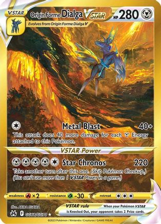 Crown Zenith Galarian Gallery GG68/GG70 Origin Forme Dialga VSTAR (Secret) - Holofoil - Secret Rare