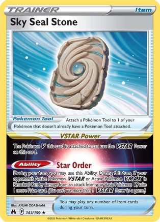 Crown Zenith 143/159 Sky Seal Stone - Holofoil - Holo Rare