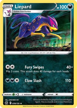 Crown Zenith 078/159 Liepard - Reverse Holofoil - Rare
