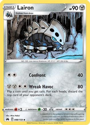 Crown Zenith 088/159 Lairon - Uncommon