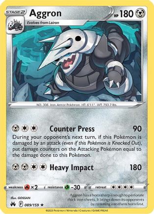 Crown Zenith 089/159 Aggron - Holofoil - Holo Rare