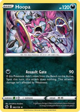 Crown Zenith 083/159 Hoopa - Reverse Holofoil - Holo Rare