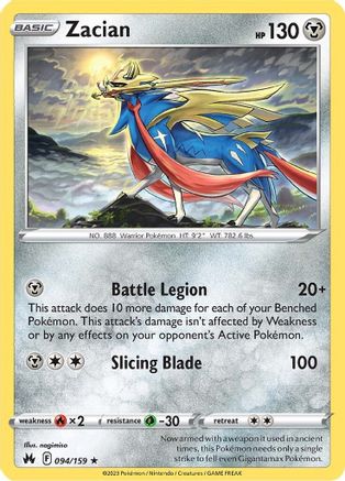 Crown Zenith 094/159 Zacian - Holofoil - Holo Rare